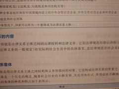 -中公教育考公考编·专升本·考研(河西校区)