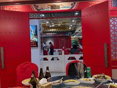 -芦月轩羊蝎子(太平桥店)