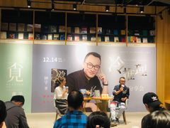 -覔书店(壹方城店)