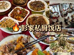 -飞来湖湿地公园