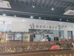 -锦里海景海鲜餐厅.三亚老字号(亚龙湾中心广场店)