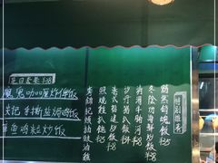 -尖沙咀茶餐厅(永泰店)