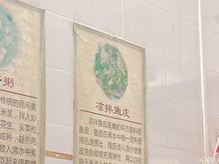 -针姨