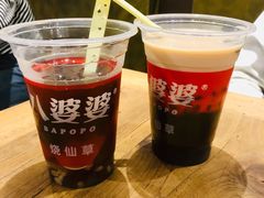 蜂蜜味烧仙草-八婆婆烧仙草(中山路店)