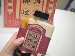 -奈雪的茶(新天地广场PRO店)