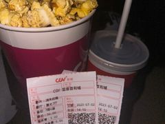 -CGV影城(百利城4DX店)