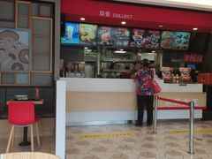 -永和大王(广渠店)