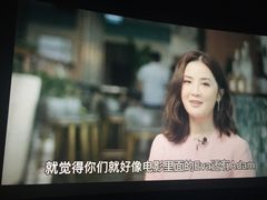 -英皇电影城(英皇集团中心IMAX店)