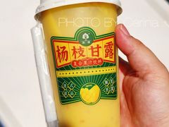 -宜家·瑞典风味餐厅(三桥店)