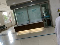 -杭州市富阳区第一人民医院