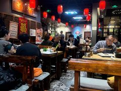 -好介口深夜酒馆(梅江店)