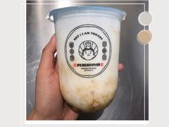 -我是酸奶君(壹方城店)