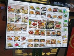 -汤城小厨•粤菜•靓汤(西直门凯德MALL店)