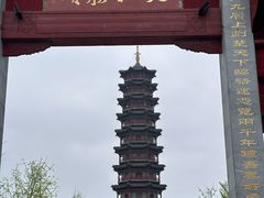 -江苏三台山国家森林公园