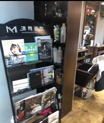 -MX 造型