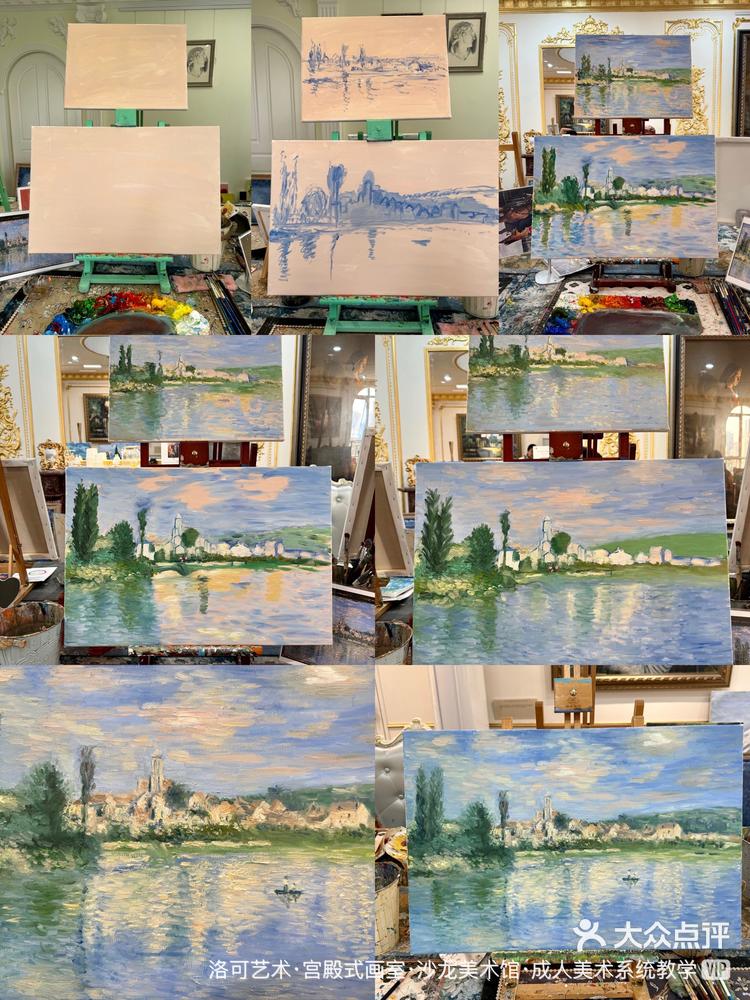 查看高清大图 洛可艺术·宫殿式画室·沙龙美术馆·成人美术系统教学