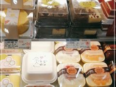 -AILI爱里·生日蛋糕·现烤面包·甜品     (小西沟店)