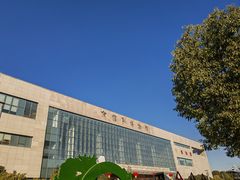 -信阳博物馆