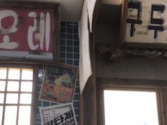 -東門韩国传统烤肉·韩国料理(银座直营店)