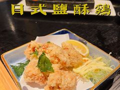 -和一料理(安阳店)