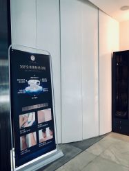 -美壹生诊所皮肤管理中心·海菲秀&Legacy美白舱