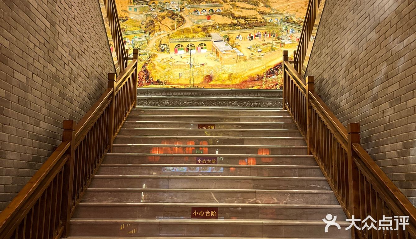 来西北人家莜面村吃羊排