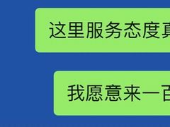 -西塔老太太泥炉烤肉