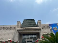 -徐州博物馆