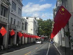 -广州永庆坊瞻云精选酒店