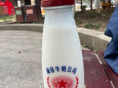 -红心闪闪面包牛奶公司(旺角星辰店)
