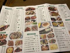 -青叶202都市餐厅(迪诺水镇店)