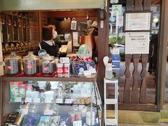 -西村咖啡店 (中山手本店)