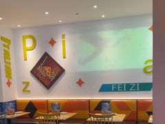 -菲滋意式休闲餐厅(北仑银泰城店)