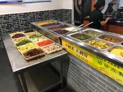 -陆氏太后饼(富平店)