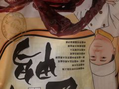 -皇饭儿·王润兴酒楼(河坊街店)