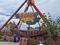 -七彩云南欢乐世界