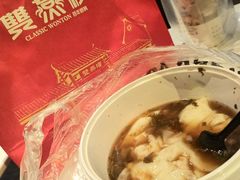 -双燕楼·手工馄饨·汤面小吃(世纪汇店)