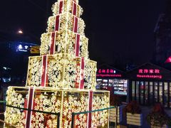 -老外街