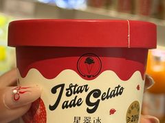 -匠造烘焙(联洋店)