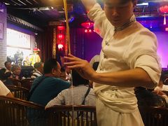 -盖碗儿梨园·变脸吐火·川剧(天府广场店)