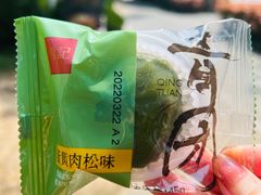 -詹記桃酥(高新鼓楼店)