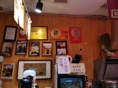 -老龙亭拉面店