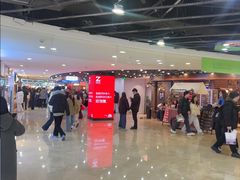 -宝龙城(杭州滨江店)
