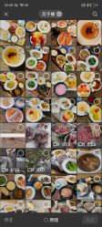 -大美母婴月子中心(希尔顿店)