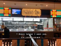 -岭南真味·匠心粤菜(K11店)