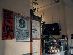 -花仓咖啡(祥安巷店)