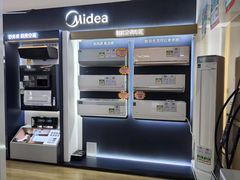 -百安居装修建材卖场(泰然店)