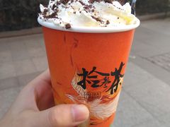 -拾叁茶(罗汉巷店)