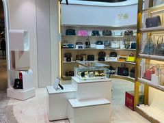 -妃鱼奢侈品回收寄卖(太古汇店)