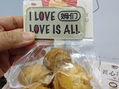 -姆们M Sweetie Cake(三里屯店)